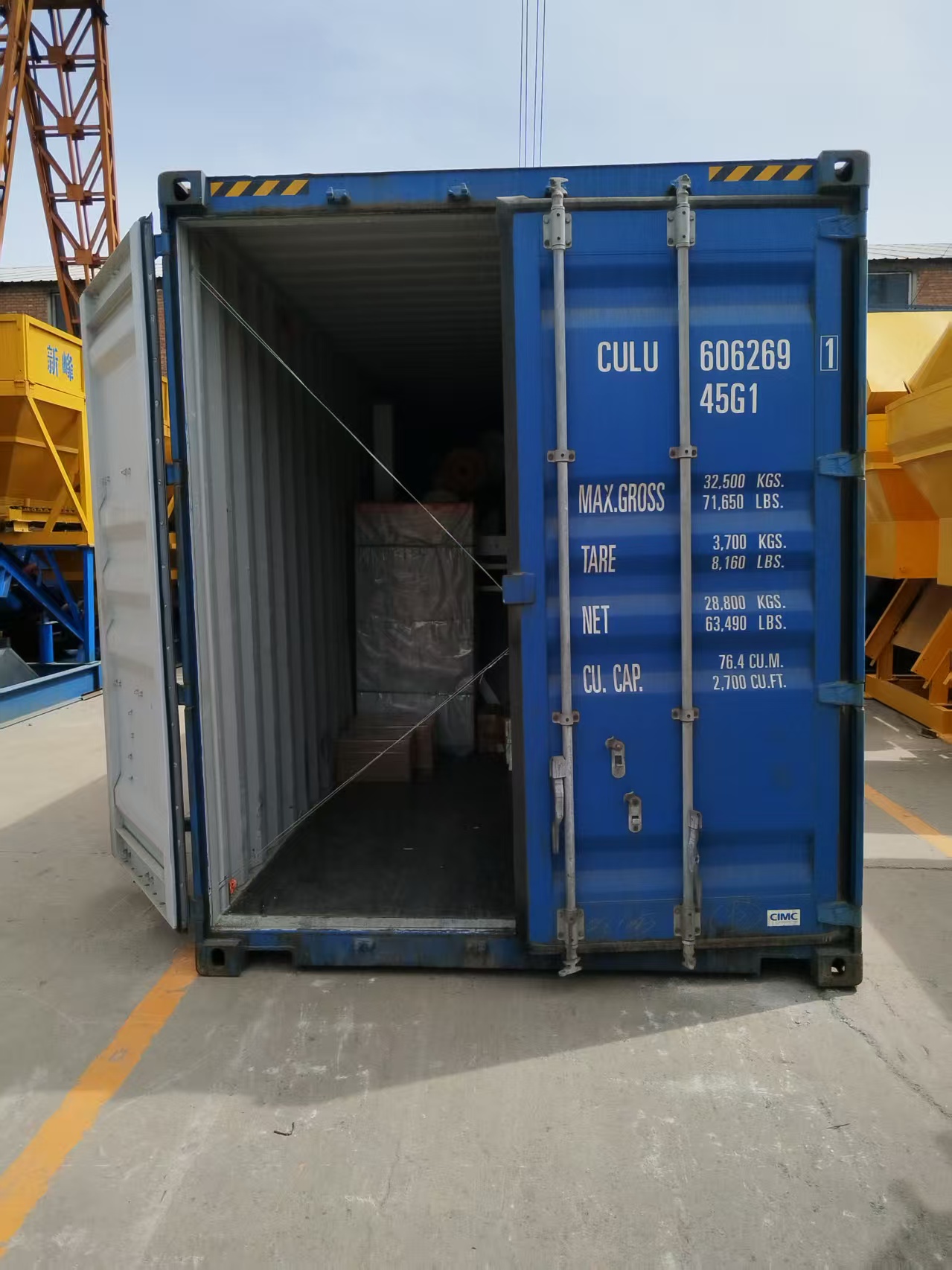 concrete batching plant 90cbm/hour go to Sudan - Truseen Machinery